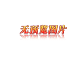 其他电力变压器产品