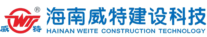 海南凯发k8一触即发建设科技有限公司